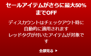 ���C�[�U���B�A���[�}