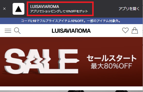 ���C�[�U���B�A���[�}